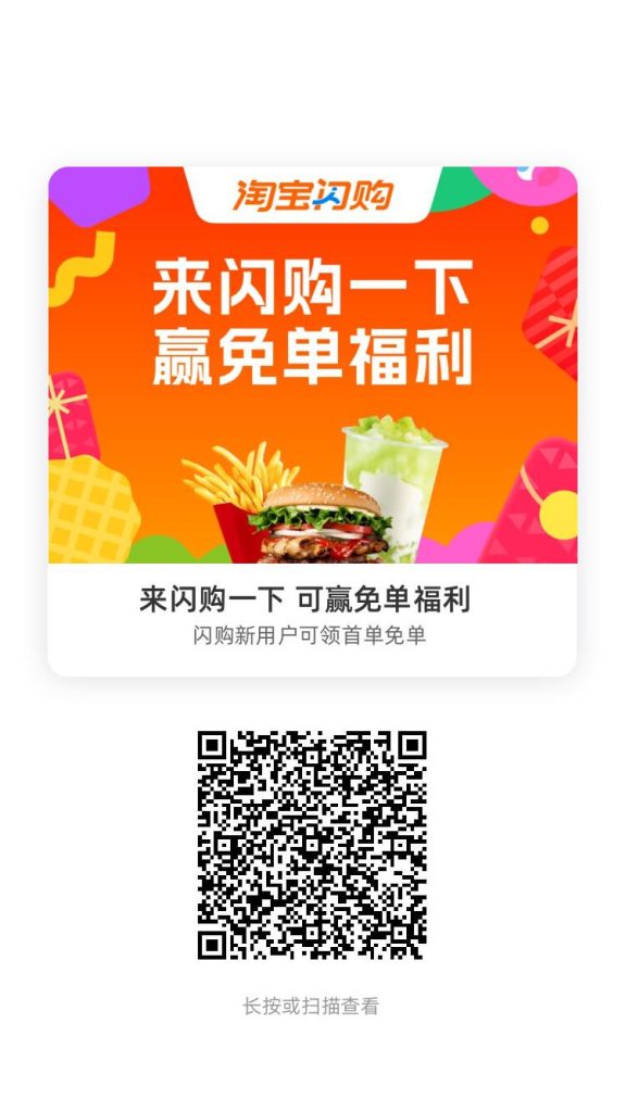 202508266b81904d2c9244a09f2c4b84171144ee