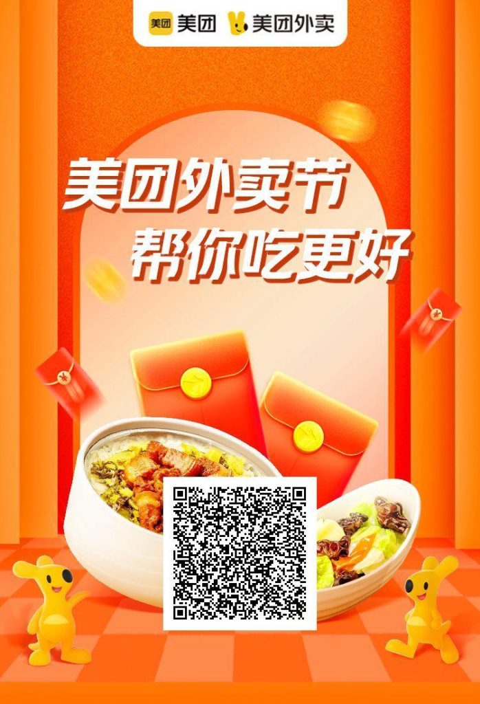 a55b538ec1a0bc5861e3e3fac9360849135394