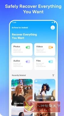 Dr.Fone Pro 万兴科技数据恢复v5.2.14.939 专业版-夜晚笔记