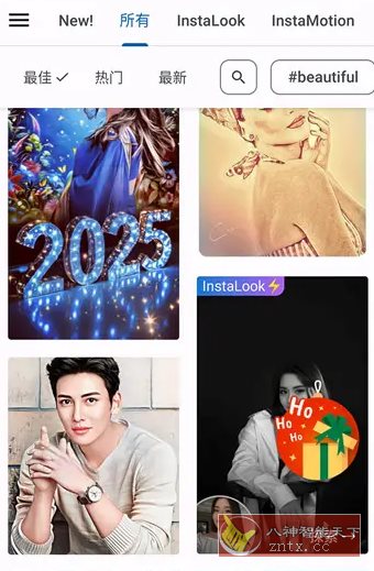 Photo Lab照片编辑器 v3.13.75专业版-夜晚笔记