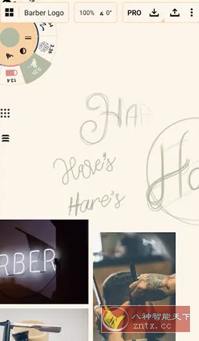 概念画板 v2025.10高级版-夜晚笔记