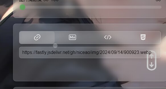 PixPro图床 - Github存储版-夜晚笔记