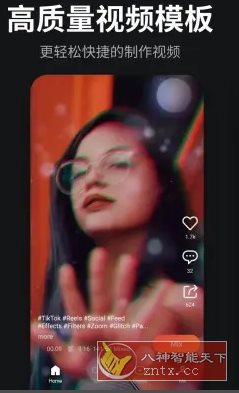 KineMaster巧影v8.0.1.35734.GP高级版-夜晚笔记