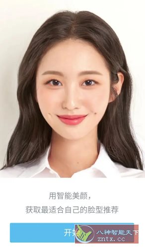 SODA甜盐相机国际版v9.5.1 高级版-夜晚笔记