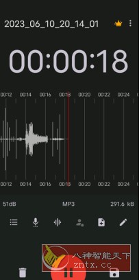 ASR Pro 录音机v545 专业版-夜晚笔记