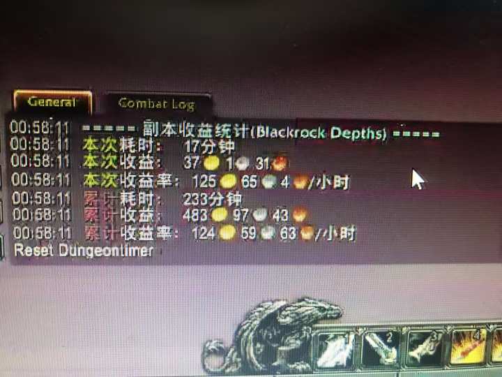 图片[1]-游戏搬砖搞钱项目：月入1万+全程实操经验分享，小白也能做的副业好项目-夜晚笔记