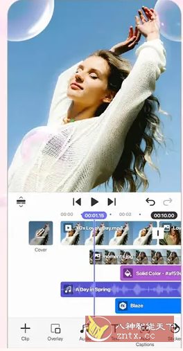 Spring视频剪辑 v1.4.11.35478高级版-夜晚笔记