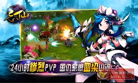 忘仙2 v7.4.0a高级版★2025开创仙侠游戏新纪元-夜晚笔记
