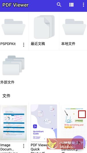 PDF Viewer Pro v2025.4.1 专业版-夜晚笔记